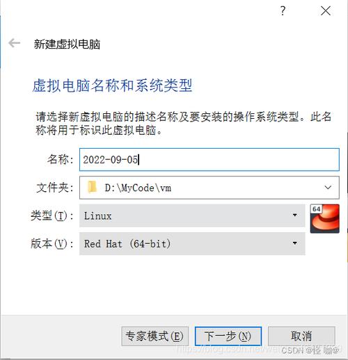 通用win7系统下载