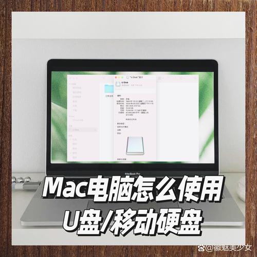 电脑如何装系统U盘