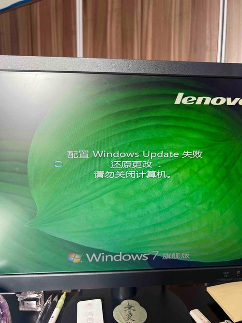 win7系统版本代号
