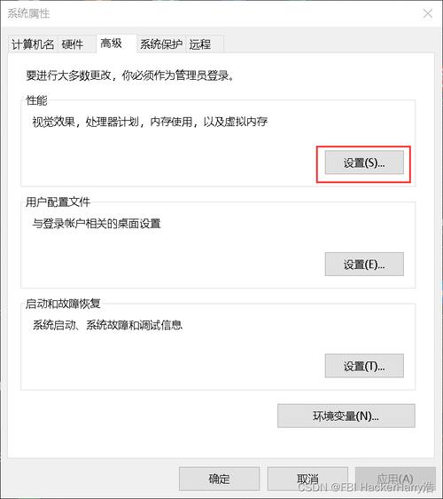 win10 改版本工具 Win10版本调整工具功能详解：如何优化系统以提升电脑性能