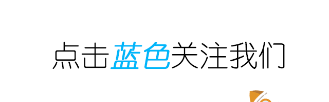 win10激活 硬件更改 Win10专业版32位正式版下载：2021年最新win10系统安装指南