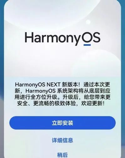 大白菜u盘装黑屏电脑系统