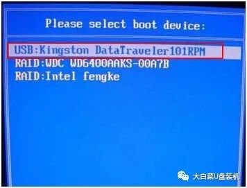 win10大白菜装机教程