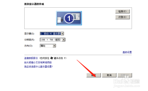 win10专业版对cpu 系统首页 Win10系统下载及功能（免激活W10专业版） -第2张图片-铖浩科技