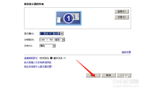 win10专业版对cpu 系统首页 Win10系统下载及功能（免激活W10专业版）