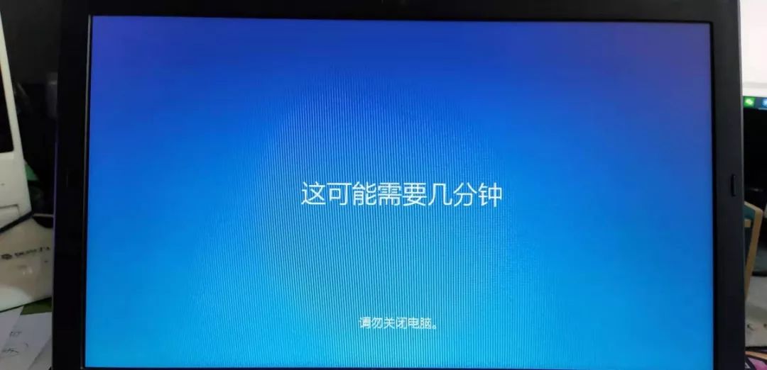 u盘装系统一半时出错