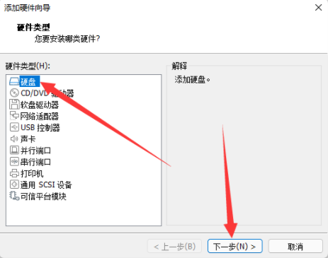 买什么U盘可以装电脑系统