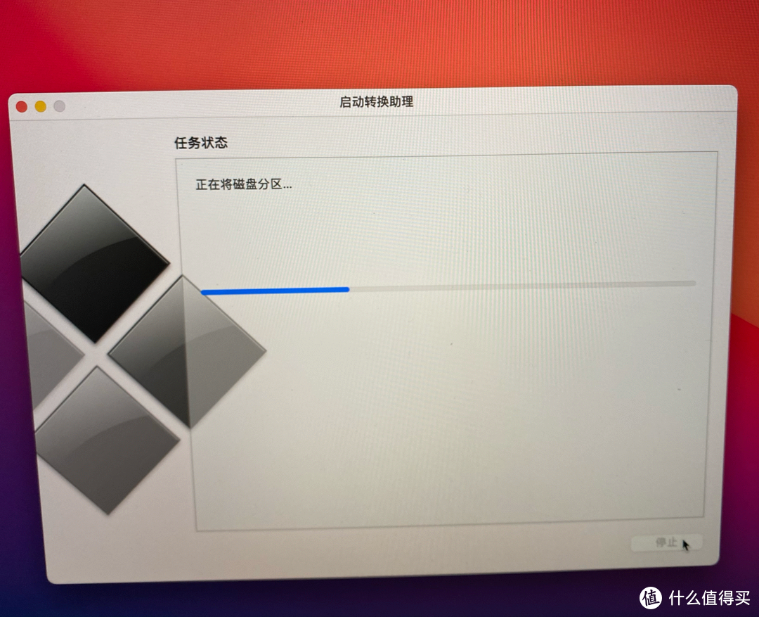 win10下载步骤 Macbook最新Big Sur系统安装Win10步骤
