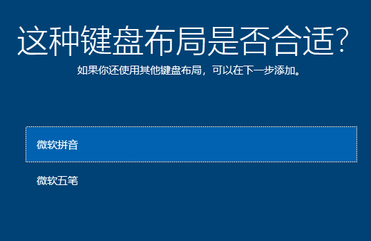 能下载u盘系统win7