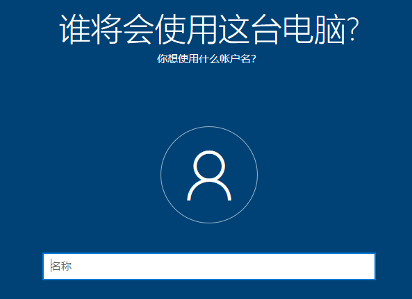 能下载u盘系统win7