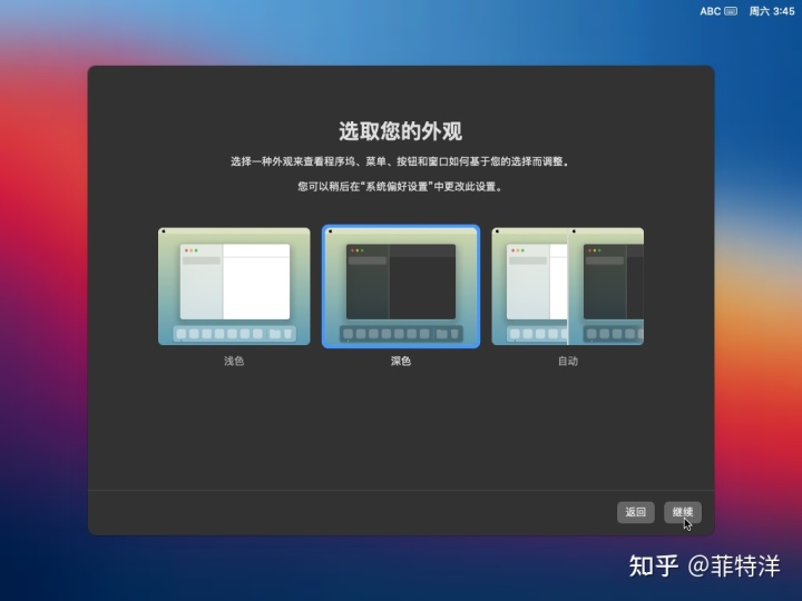 win10下载哪个虚拟机