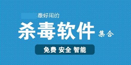 完美者u盘怎么装系统