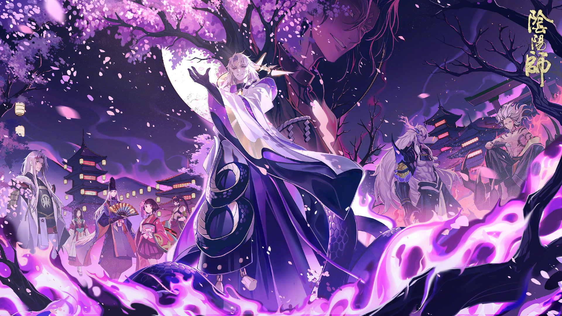 mac系统能下载阴阳师吗