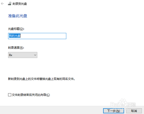 老桃毛u盘装老电脑系统 电脑系统死机了，可以U盘安装系统吗？U盘重装系统详细方法