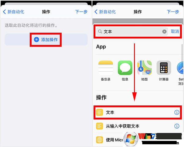 mac官网系统下载