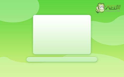 win7系统启动下载u盘 win7 计算机重新安装系统 如何重新安装 Win7 系统 [win7 系统重新安装教程]。