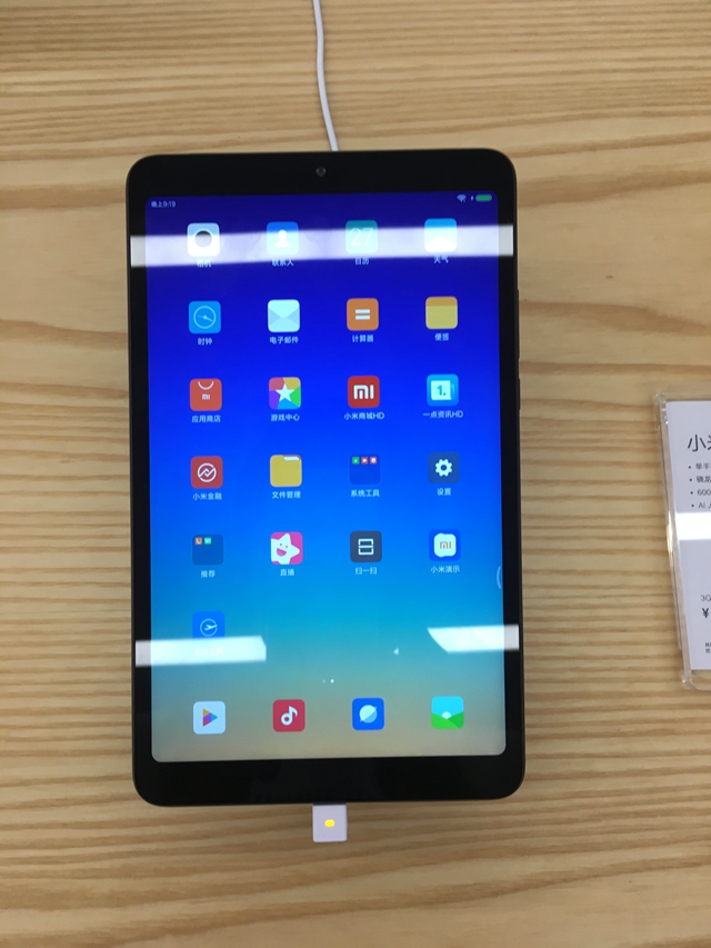 win10家庭版升级之前 win10家庭版和专业版的区别，win10家庭版和专业版哪个好？