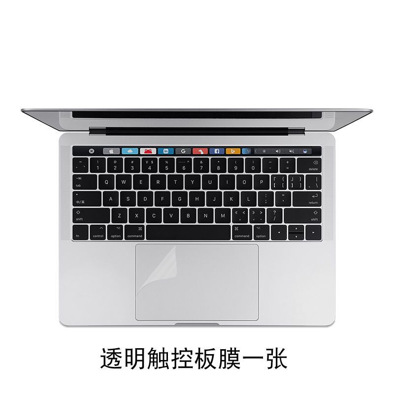 win10触控板教程