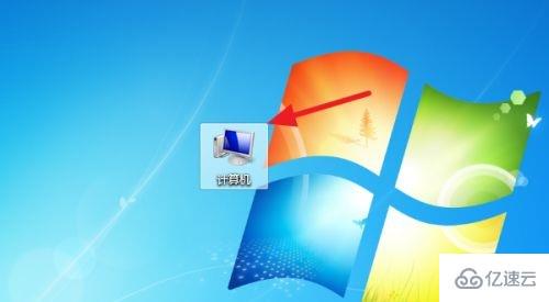 win7ćäščżćĽwifi