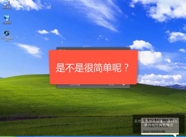u盘要多大的才能装系统