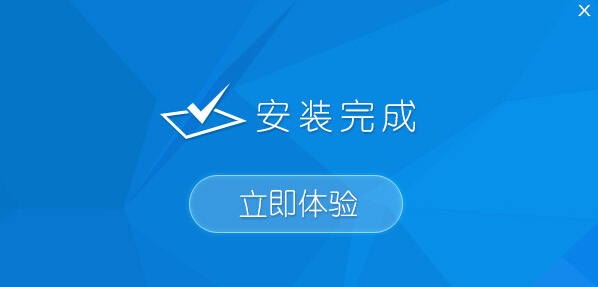 电脑系统win10下载到U盘 制作win10系统U盘