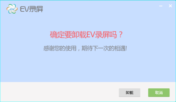 Mac系统下载电影软件 如何在MAC电脑上安装和卸载软件？