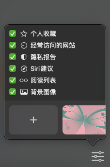在哪里看mac的系统版本