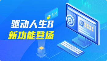 win11下载路径更改