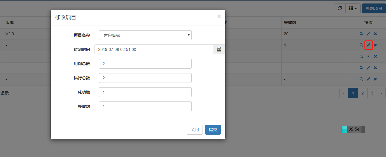 win10的手机系统下载 系统首页原版win10