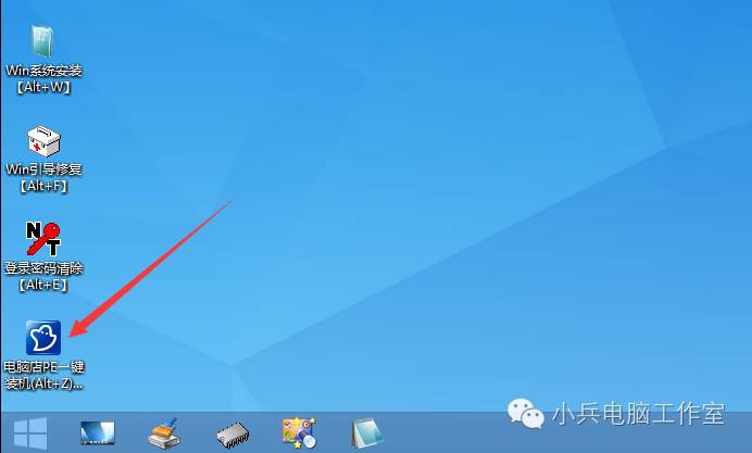 u盘怎么当光盘装系统