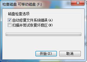 电脑给u盘怎么装系统 如何在新电脑上安装系统？