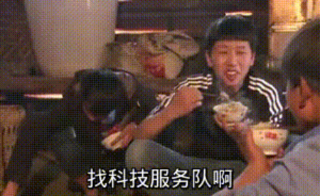 u盘装系统进pe蓝屏6