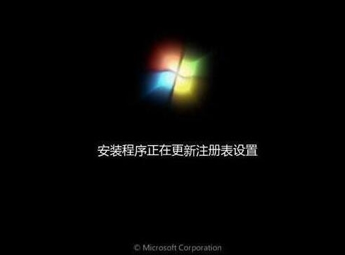 u盘是3.0的怎么装系统 使用USB3.0 U盘安装Win7教程