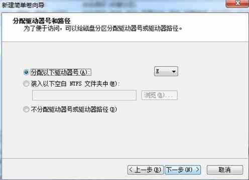 Mac系统下载u盘 安装 如何使用U盘安装MAC双系统实现MAC系统下使用双系统