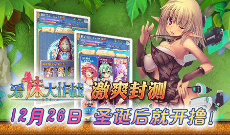 win11测试版体验