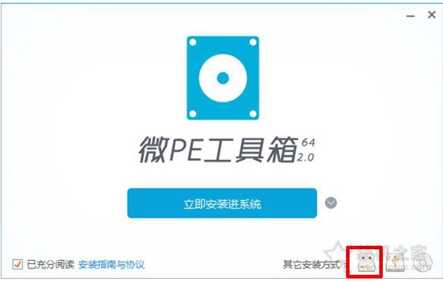 戴尔插u盘装系统按什么键 PE启动盘安装Windows系统完整教程，确保你的系统是纯净的，学了就找不到我了