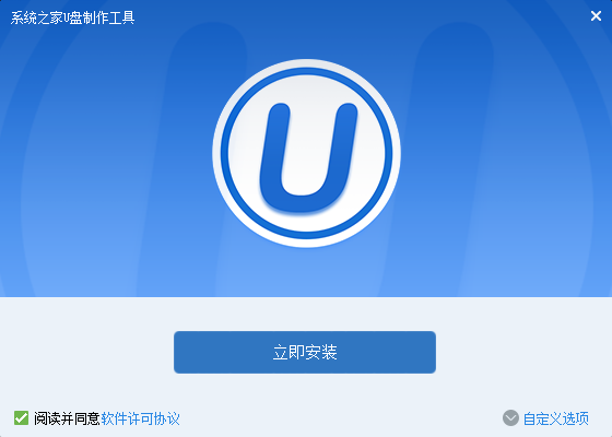 装系统哪种u盘好 猴子科技：U盘启动盘制作工具教程