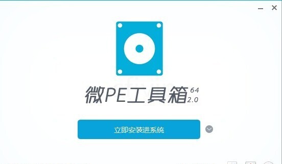 一键装机排行榜前十名(一键重装U盘比较好的系统软件介绍)