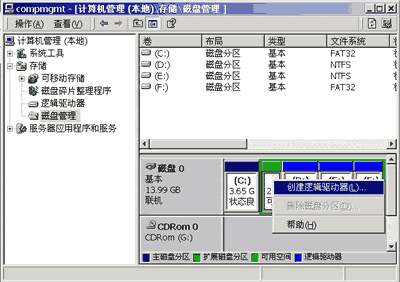 u盘装系统免捆绑 window上安装的micro-pe工具箱怎么用，micro-pe和micro-pe工具箱哪个好