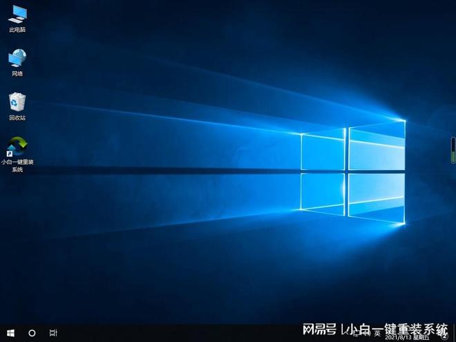win10系统盘装机教程