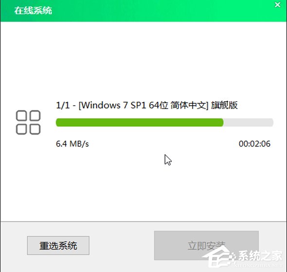 怎么用u盘装电脑系统步骤 大白菜U盘安装系统教程：重装Win7系统详细步骤