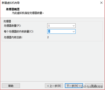 win7虚拟机创建教程