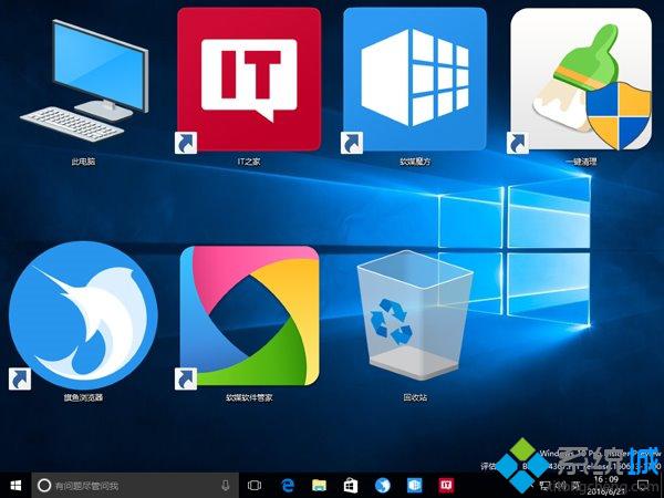 盘win7系统教程 如何正确使用7系统？盘win7系统的基本教程！