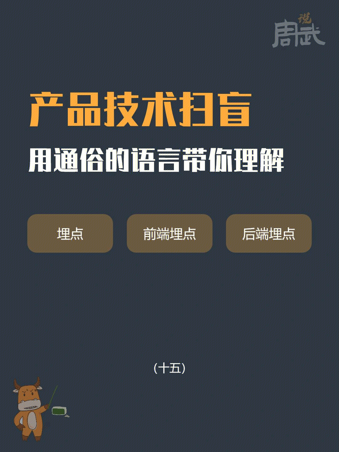 win10下载的哔哩哔哩 Win10下载必备，哔哩哔哩也能轻松搞定！