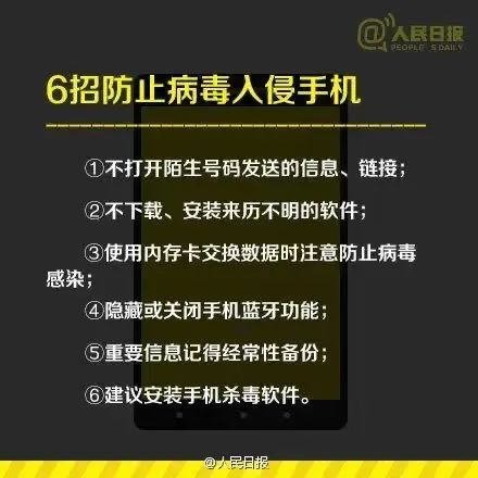 用u盘装系统要拉什么文件