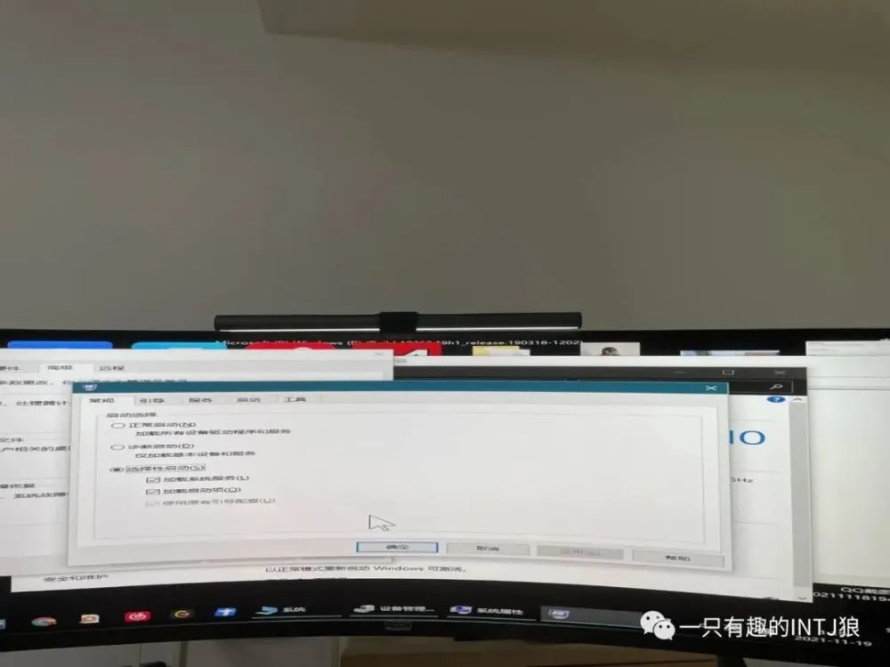 u盘装系统 卡黑屏了