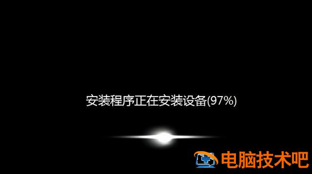 新电脑u盘装系统装不上