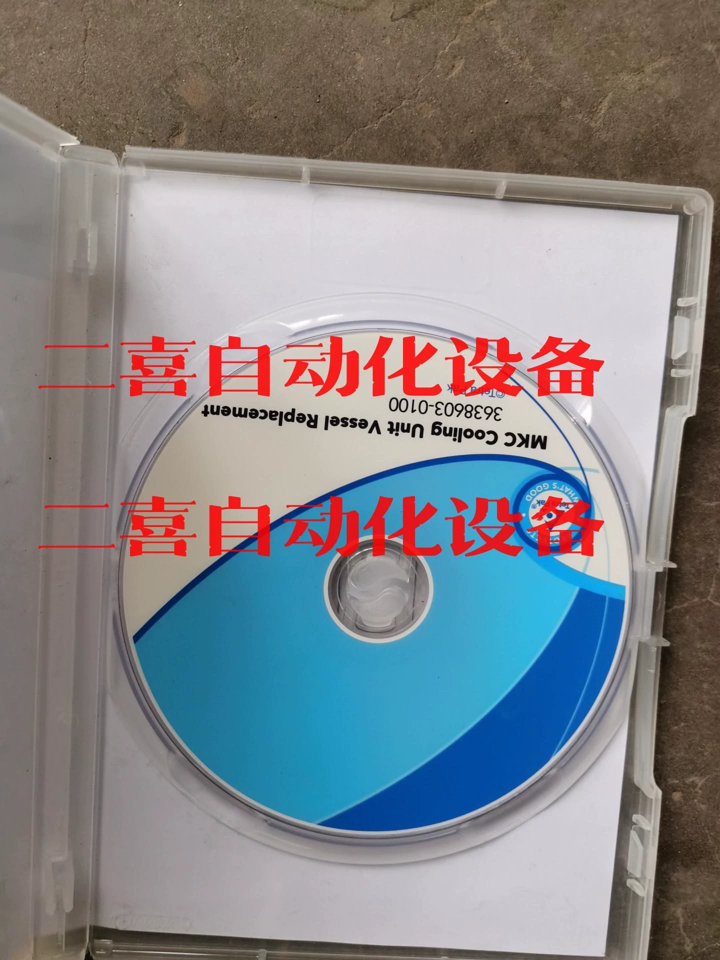 装系统的时候读取不到u盘 解决使用软盘制作系统安装盘Linux镜像无法启动的问题