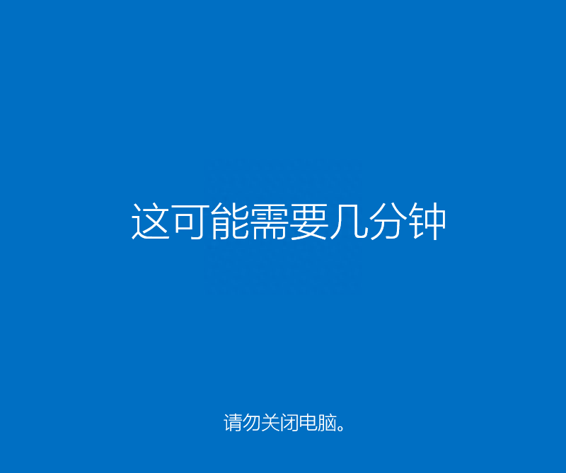 u盘装系统黑屏进不去系统