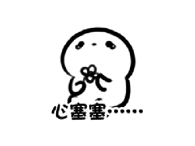 修改win7激活时间 今天我们最后一次谈谈Windows 10激活。